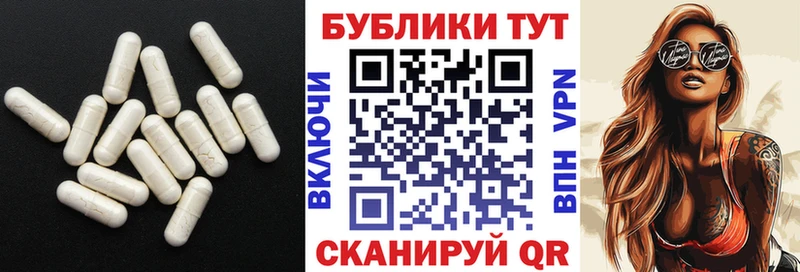 Ecstasy диски  Верея 