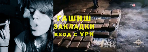 эйфоретик Баксан