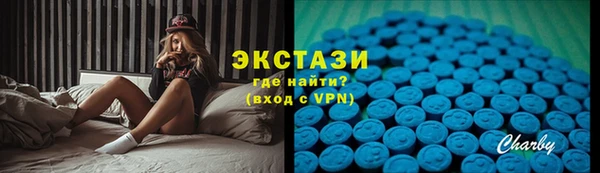 прущие грибы Беломорск