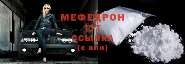 СК Белоозёрский