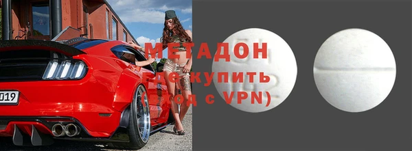 прущие грибы Беломорск
