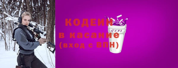 СК Белоозёрский