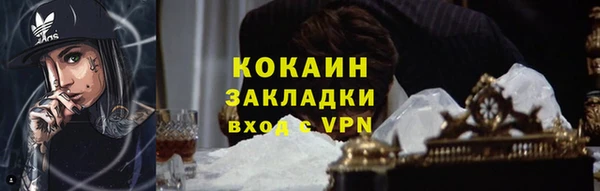 СК Белоозёрский