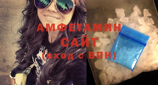 стаф Балабаново