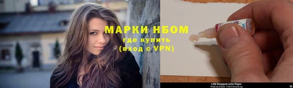 СК Белоозёрский