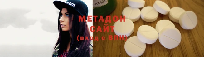 СК Белоозёрский