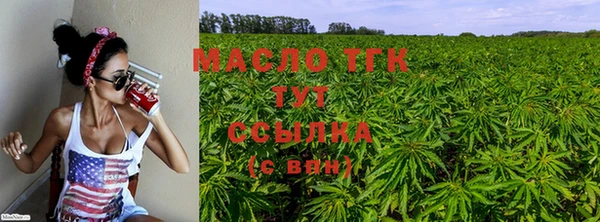 СК Белоозёрский