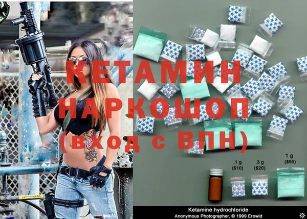 стаф Балабаново