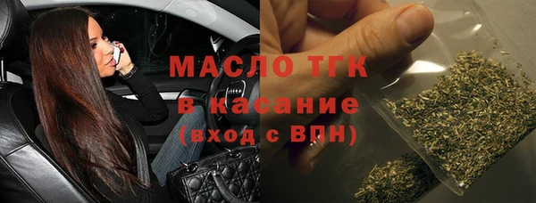 прущие грибы Беломорск