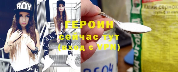 стаф Балабаново