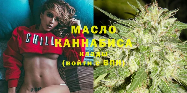 стаф Балабаново