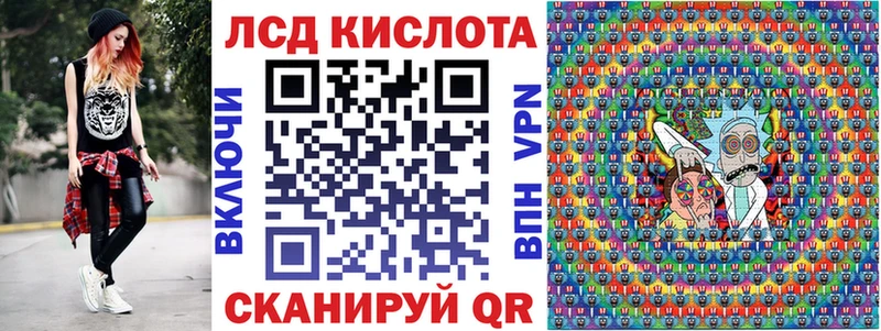 Марки N-bome 1,8мг  закладки  Верея 
