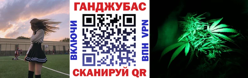 kraken зеркало  Верея  Марихуана план  закладки 